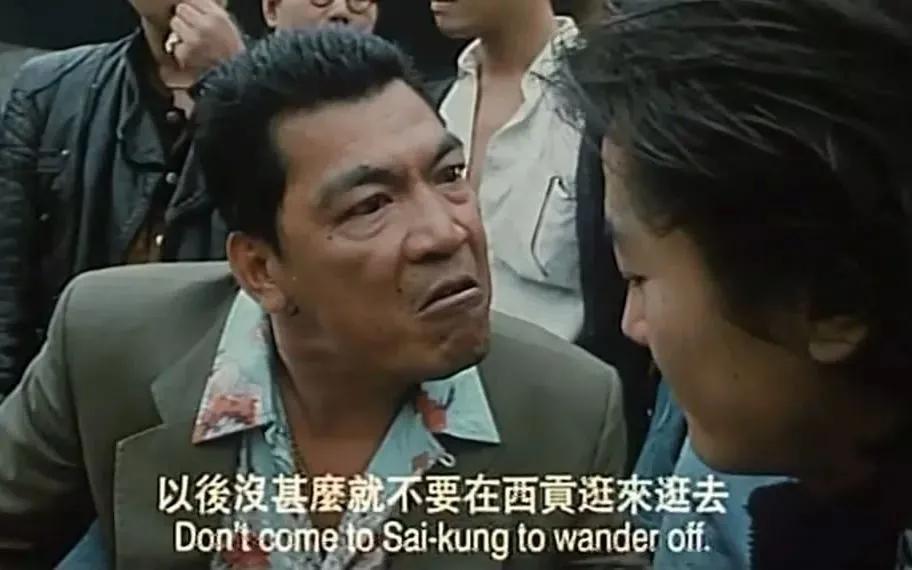 ​成奎安是怎么成名的 第13张