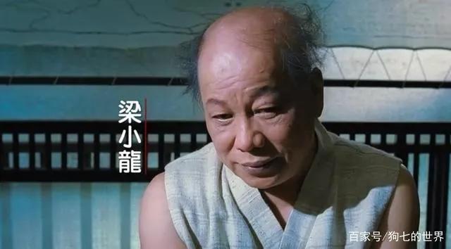 ​成奎安是怎么成名的 第8张