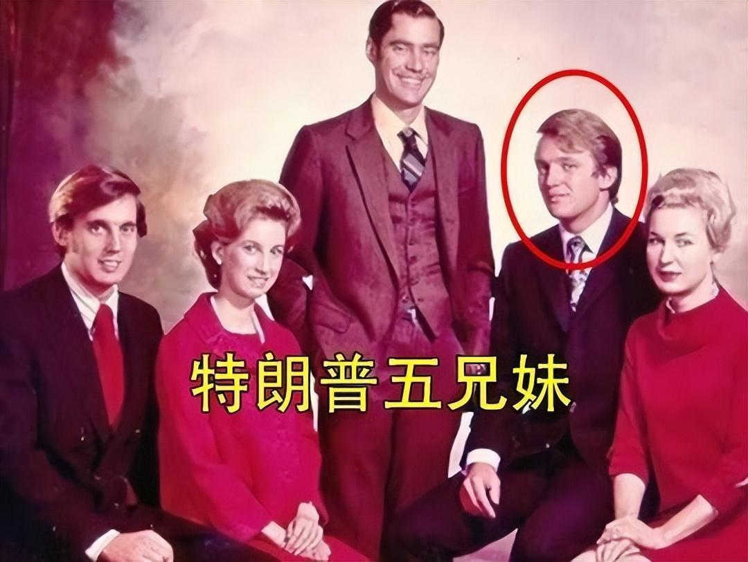 ​风流倜傥的特朗普：三任妻子都是金发碧眼超模，60岁还生下老来子 第7张