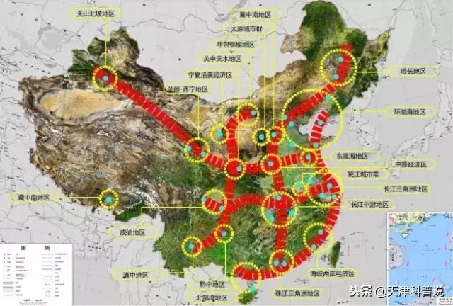 ​地理｜你知道什么是胡焕庸线吗？（一） 第13张