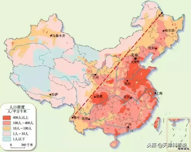 ​地理｜你知道什么是胡焕庸线吗？（一） 第11张
