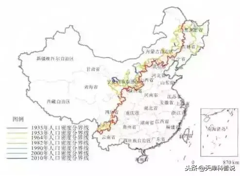 ​地理｜你知道什么是胡焕庸线吗？（一） 第5张