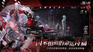 银与绯杂货铺如何购买 第2张