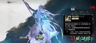 银与绯杂货铺如何购买 第3张