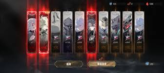 银与绯卡池有哪些 第1张