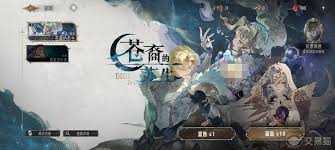 银与绯卡池有哪些 第2张