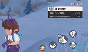 洛克王国世界星雪冰巫怎么玩 第1张