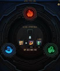 地下城与勇士起源人造神武器升级同调属性是什么 第1张
