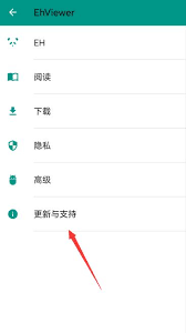 ehviewer解析失败怎么解决 第2张