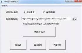 成品网站python免费在线观看源码大全哪里找 第1张