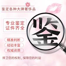 得物如何鉴别真假 第2张