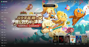 如何打开迷你腾讯视频 第1张