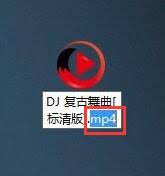 搜狐视频怎么转换成mp4 第1张