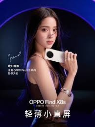 OPPO成英雄联盟S14全球总决赛合作伙伴，Find X8系列何时发布 第1张