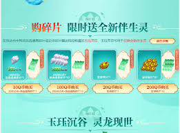 剪映网页版登录入口在哪 第2张