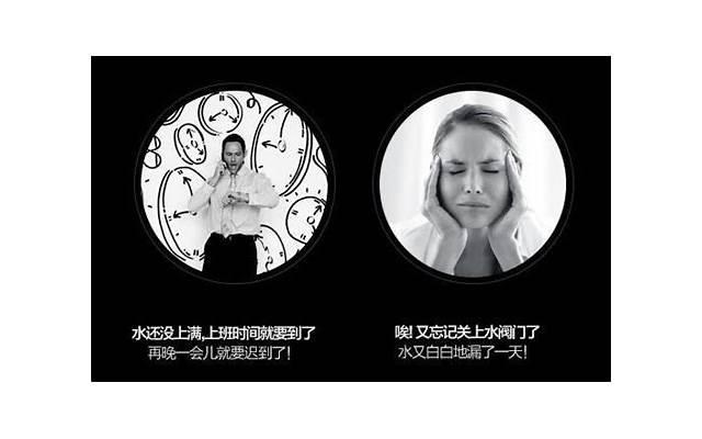 ​公主病是什么意思，公主病的几大特征 第1张