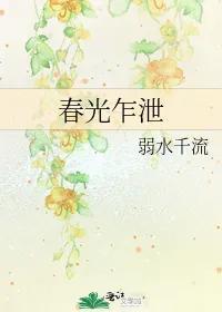 ​四本男主偏执（非女主不可）的小说 强烈推荐 第2张