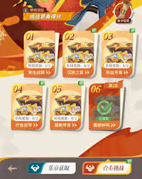 剑与远征启程合奏挑战第6关如何速通 第1张