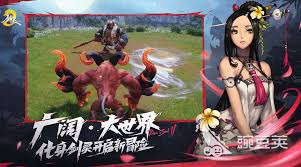 剑灵2如何提升 第2张