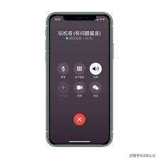 微信如何保持原号启用callkit功能 第2张