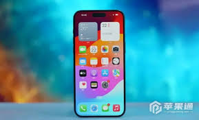 iPhone15ProMax怎么设置节假日日历 第1张