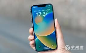 iPhone15ProMax怎么设置节假日日历 第2张