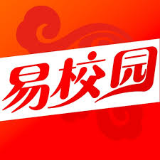 易校园怎么绑定支付宝 第2张
