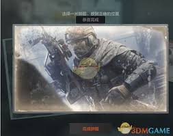 暗区突围无处可藏活动怎么玩 第1张