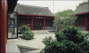 我国传统建筑四合院为何得名 第3张