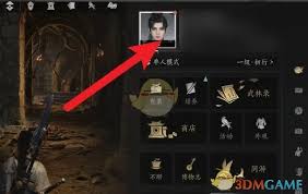 燕云十六声到此一坐成就如何完成 第3张