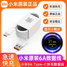 如何辨别原装正品手机 第1张