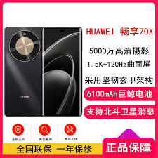 oppoa11x屏幕尺寸是多大 第3张