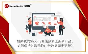 媒体平台寻找投放合作商家方法 第2张