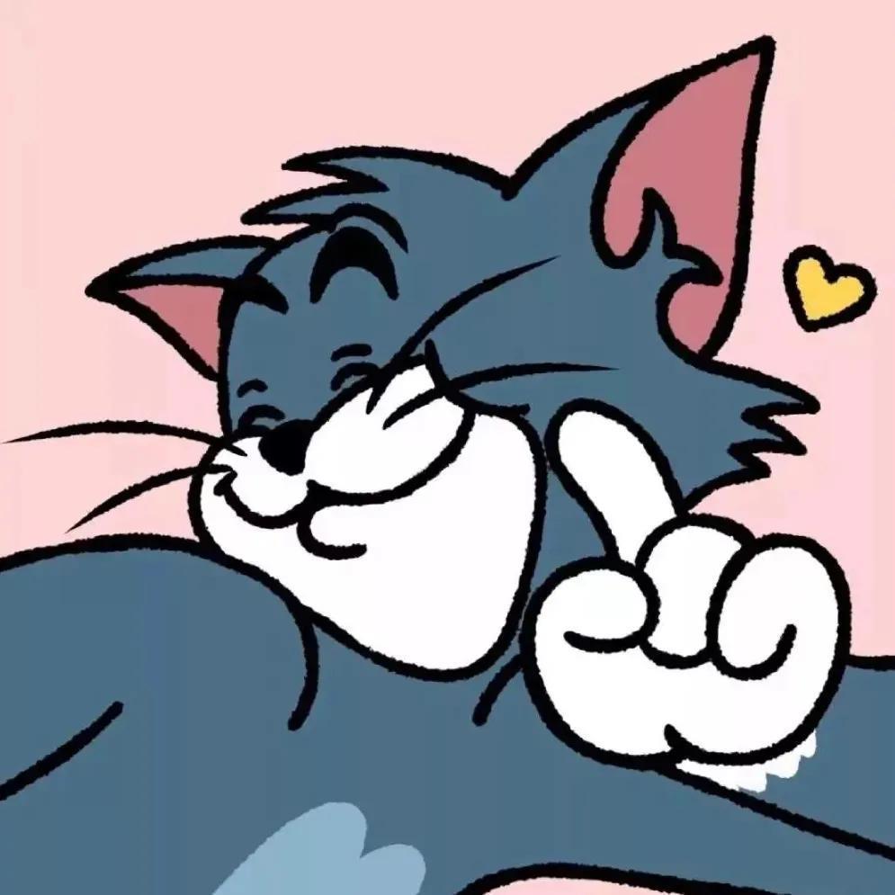​情侣头像，汤姆猫and杰瑞鼠cp情头 第17张