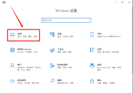 电脑系统为什么要重装 第1张