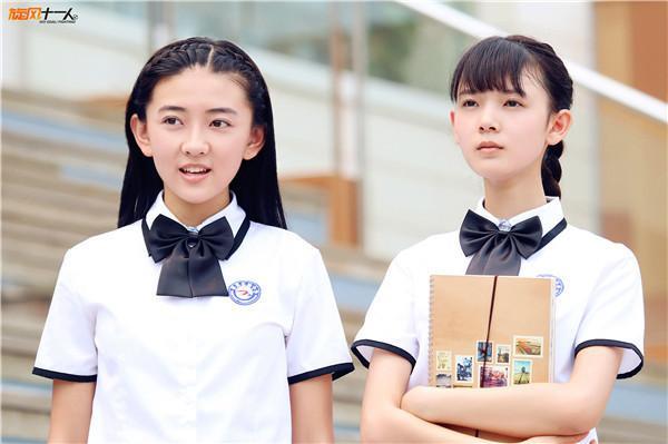 ​盘点 陈瑶 出演的电视剧大全 共十部 噢必追剧 第6张