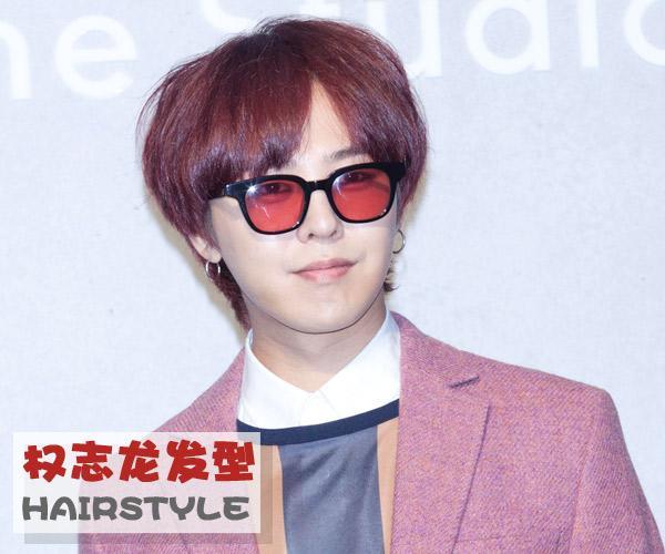 ​亚洲男神权志龙 百变潮流发色最吸睛 第2张