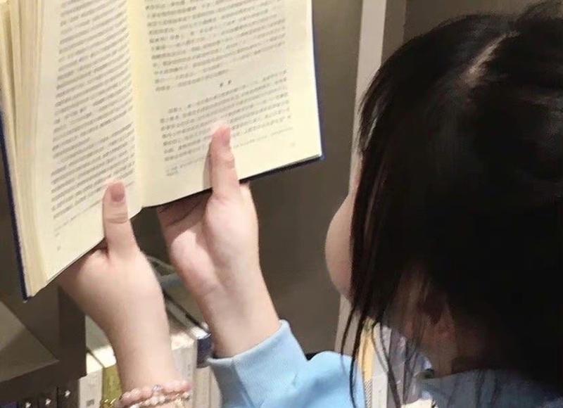 ​约会中女生对你不感兴趣的表现 第1张