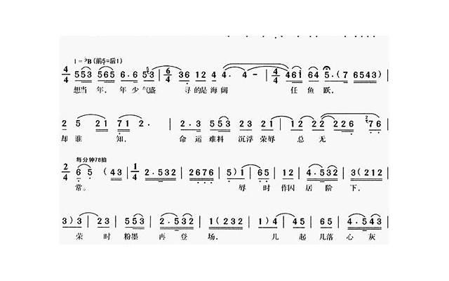 ​真正的强大是对全世界都温柔 真正强大的女生是像她一样 第1张