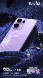 OPPO Reno13系列手机公布了哪些配色 第2张