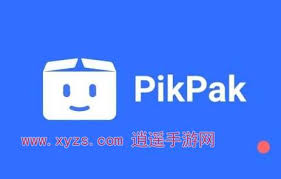 如何获取pikpak无限会员 第1张