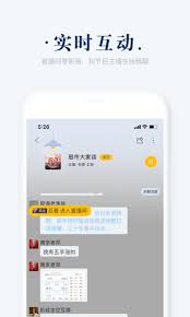 阿基米德广播电台怎么在线收听 第1张