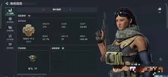 三角洲行动中猛攻代币如何获取 第2张