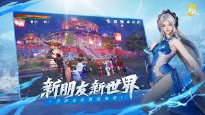 剑灵2属性克制玩法攻略 第2张