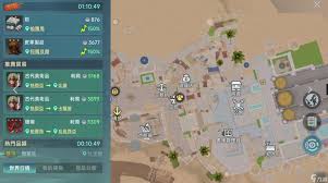 大航海时代传说怎么快速提升冒险等级 第1张