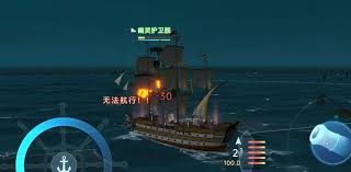 大航海时代传说怎么快速提升冒险等级 第2张