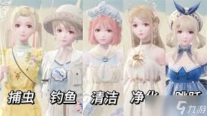 无限暖暖碧魄悬璃属性如何 第1张