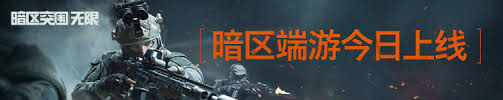 洛克王国世界嘟嘟煲怎么样 第2张