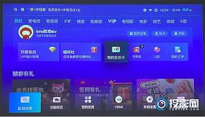 天猫魔屏不对焦怎么解决 第1张