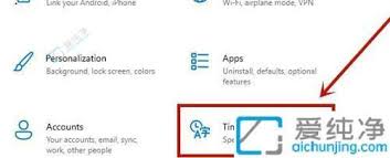 win11系统如何添加中文输入法 第1张